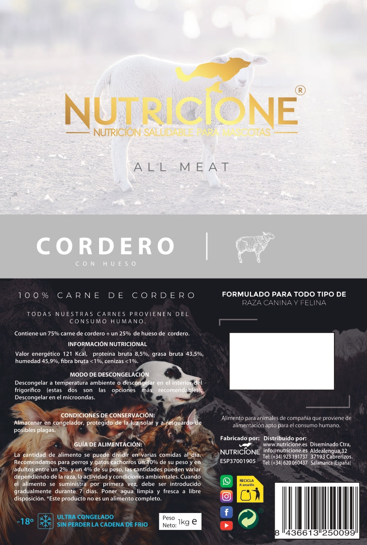 All Meat Barf Cordero 1Kg | Todo Carne Cordero 1Kg